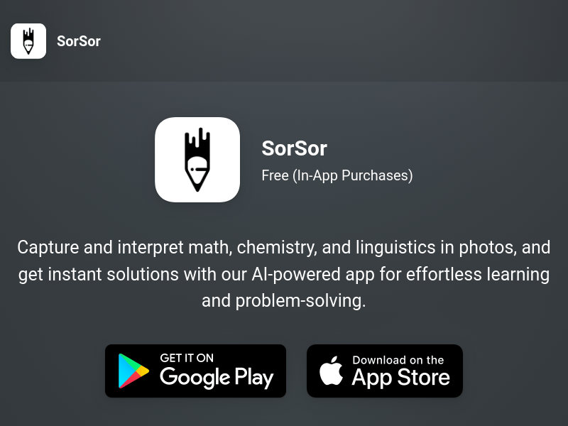 Sorsor