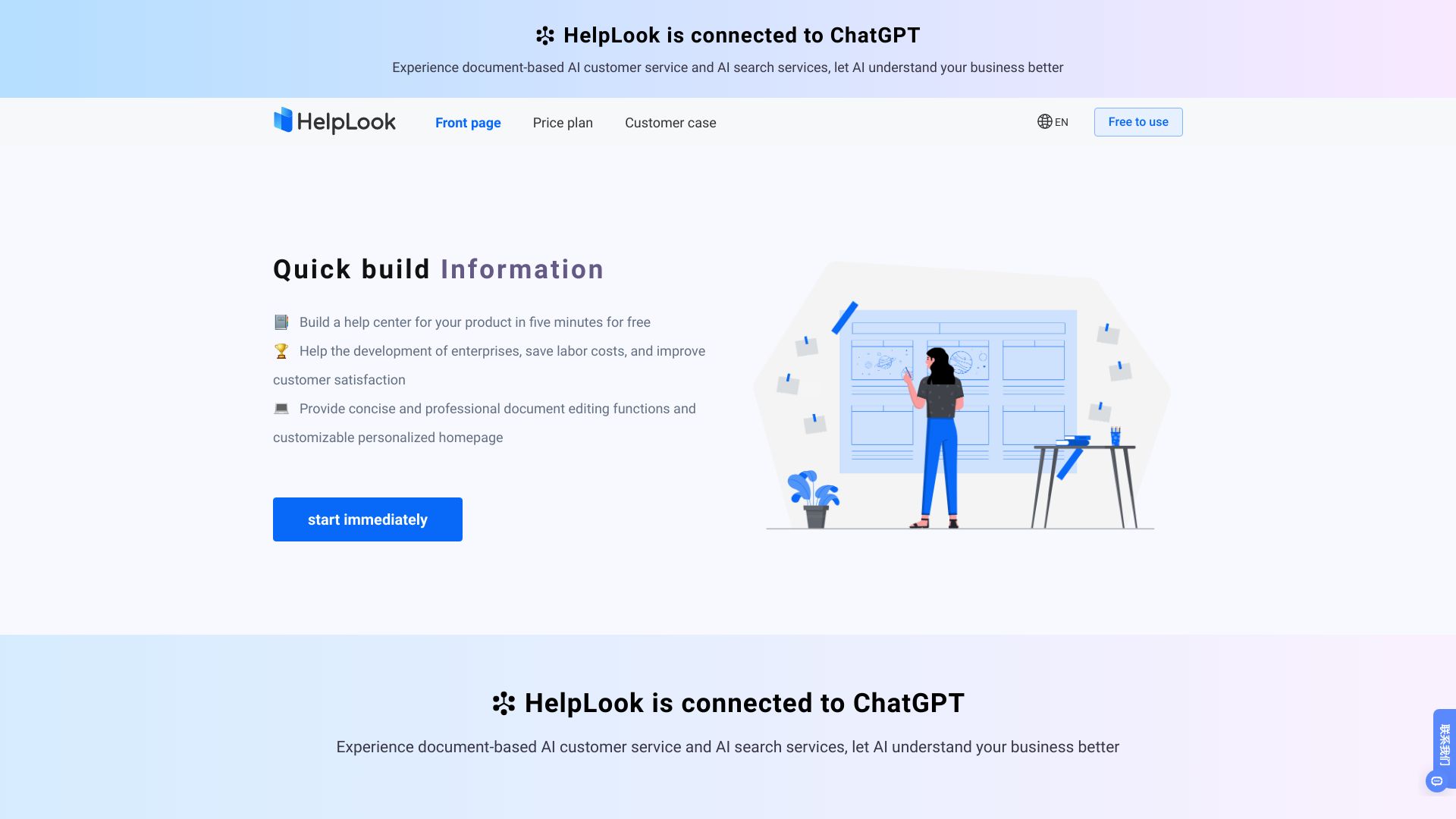 Helplook