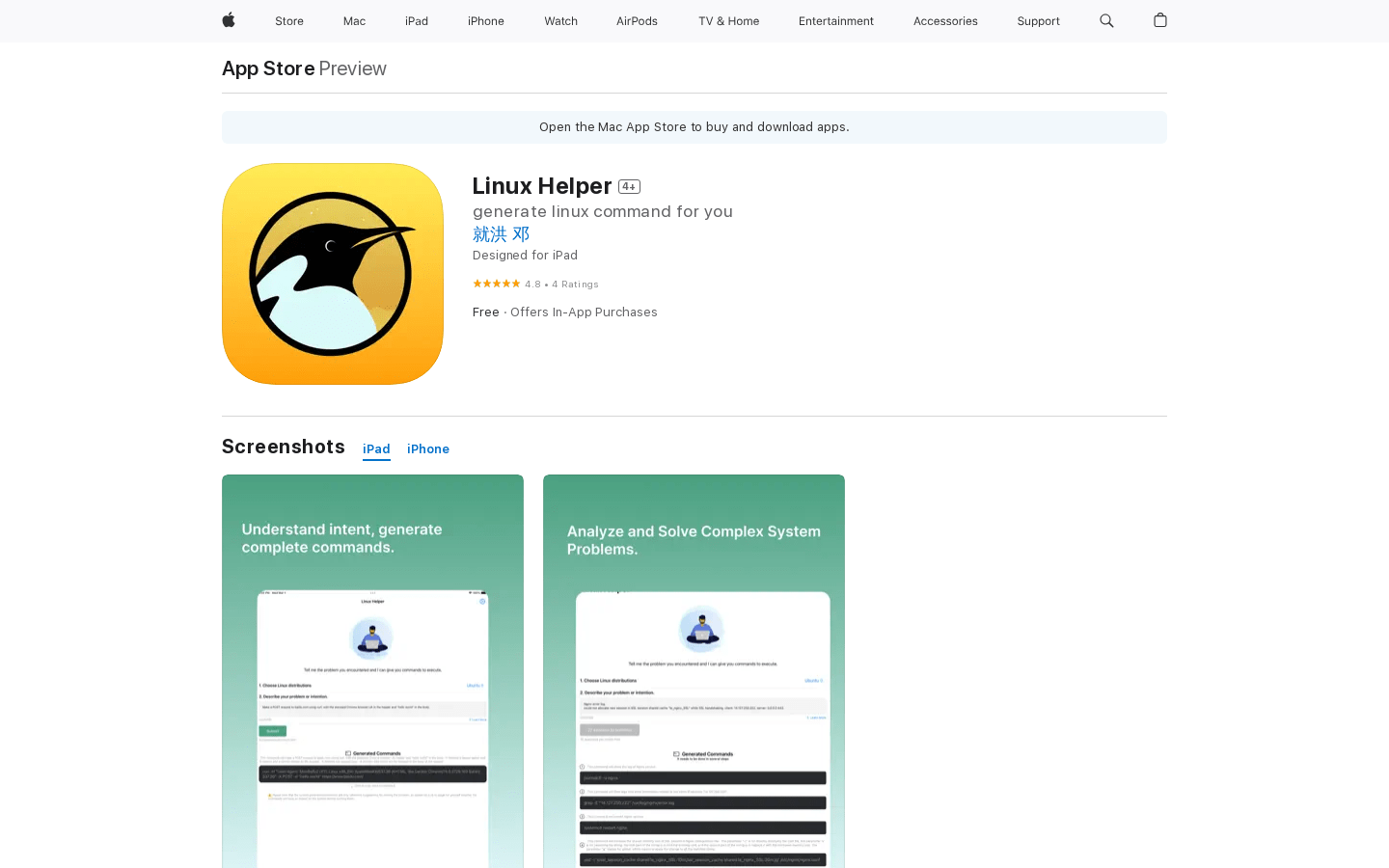 Linux Helper