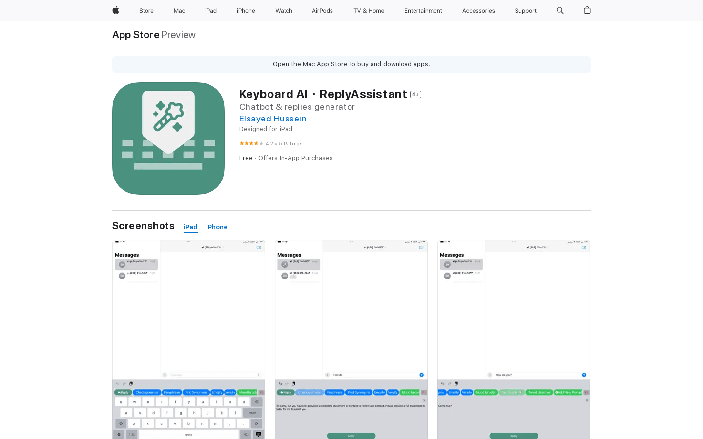 Keyboard AI・ReplyAssistant