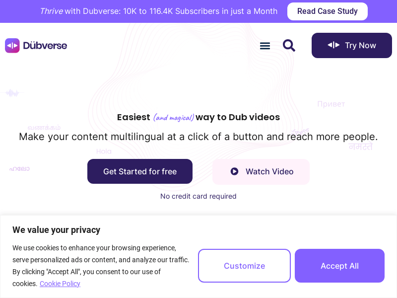 Dubverse