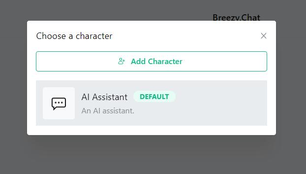 Breezy.chat