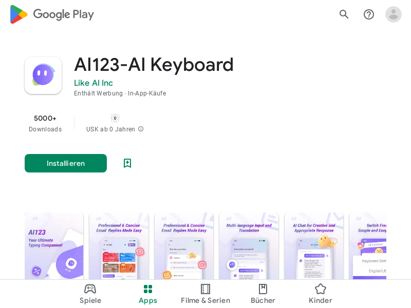 AI123