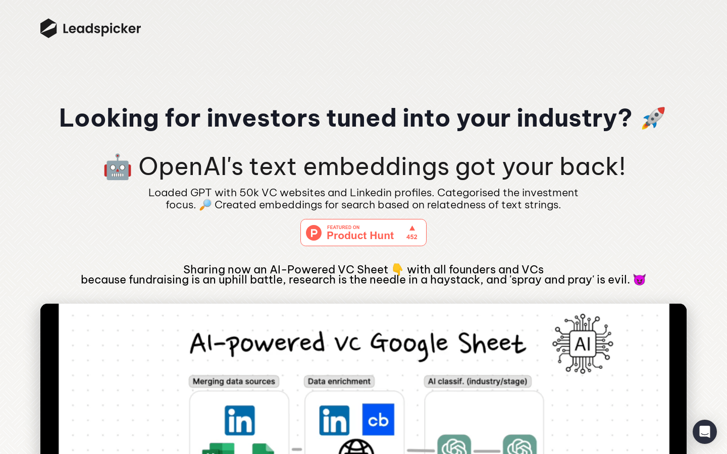 AI Powered VC Sheet