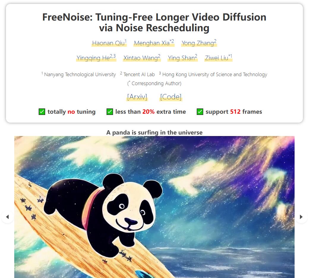 Freenoise
