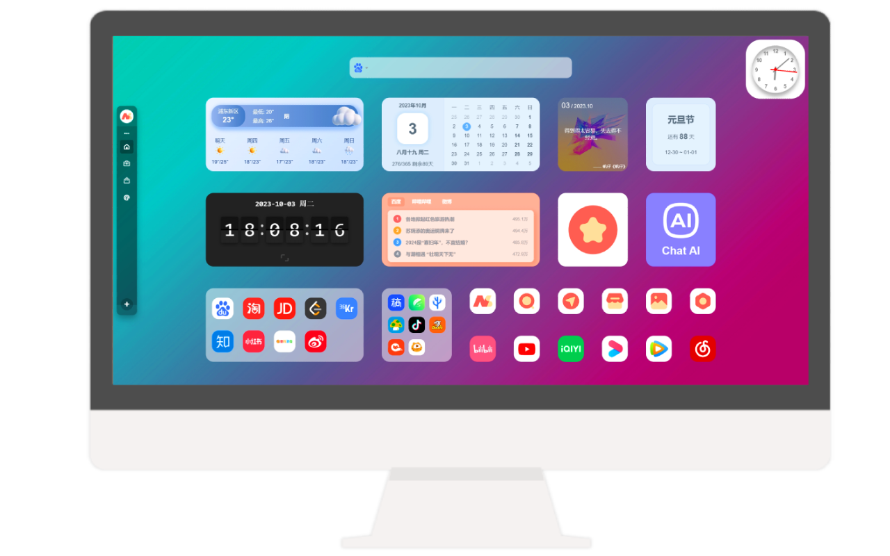 Nbtab New Tab (Chat AI)