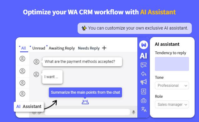Wadeck   WA AI ChatBot & CRM