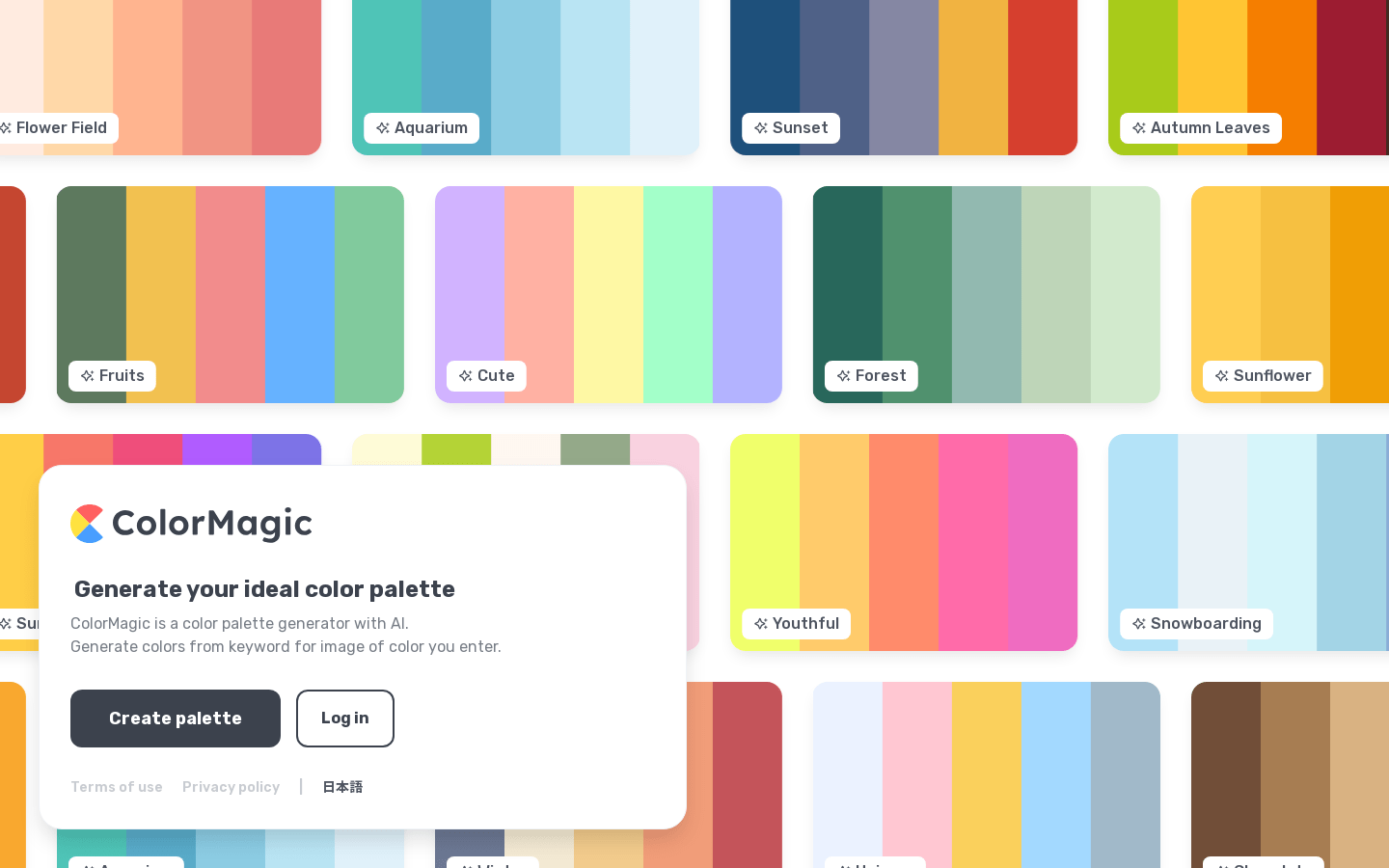 Colormagic