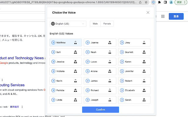 Voice Remaker   The Best AI Generator