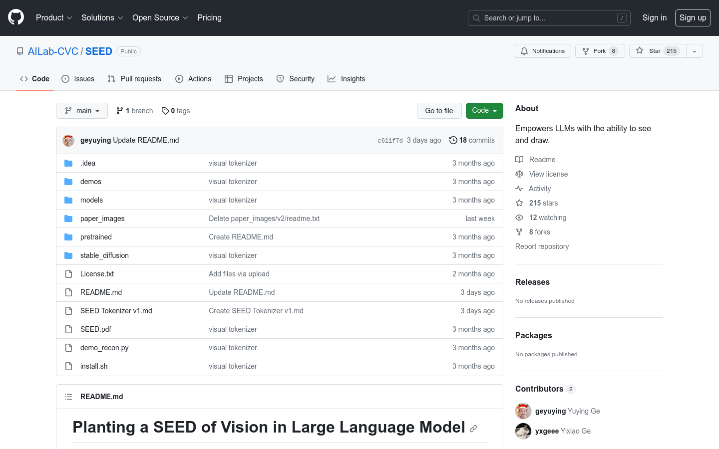 SEED