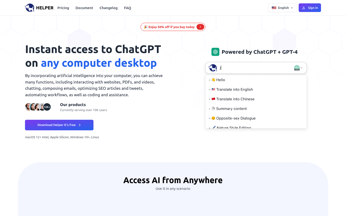 Ai Helper