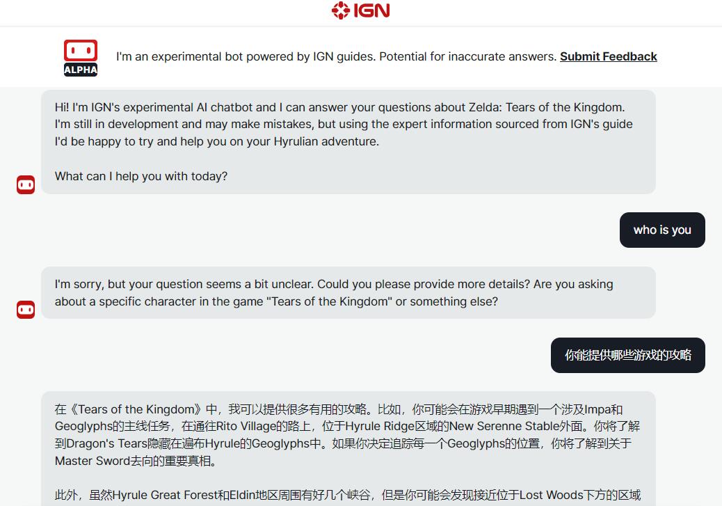 IGN Syrah Chat