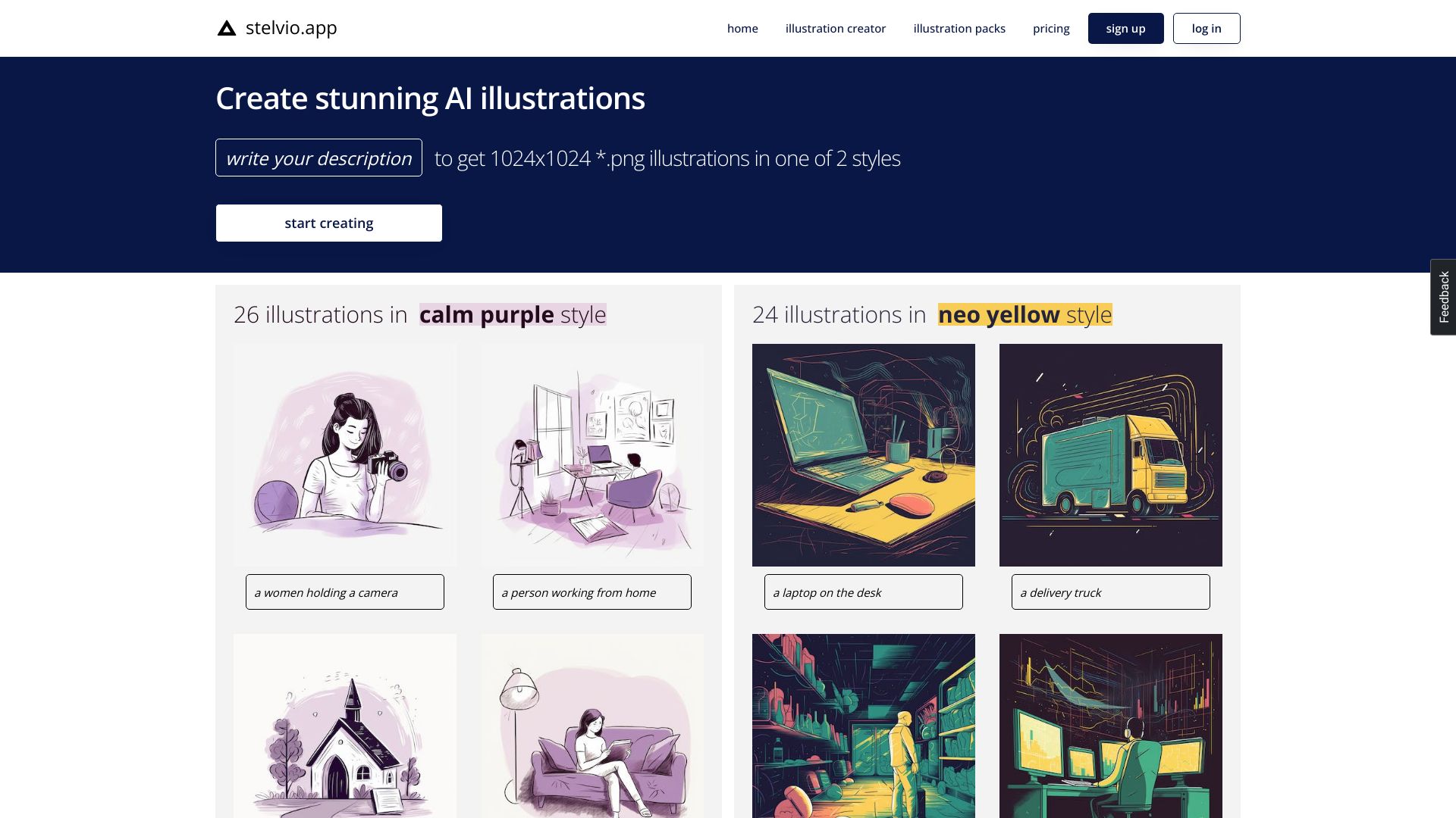 AI Illustraton Generator