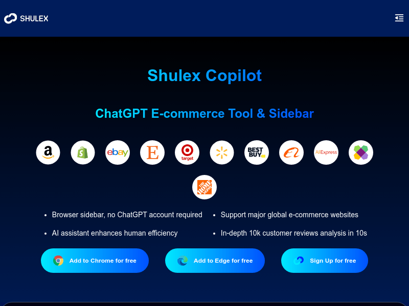 Shulex Copilot