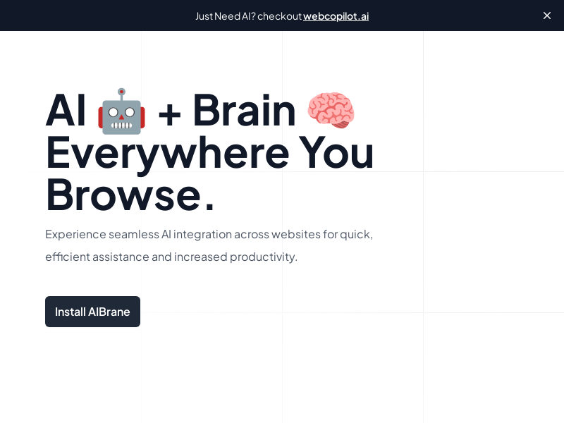 Aibrane