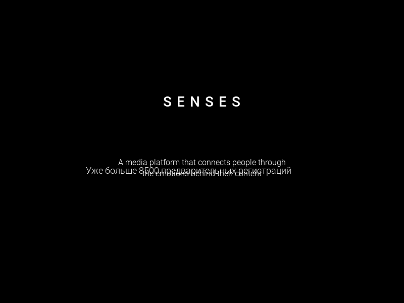 Senses Media Platform