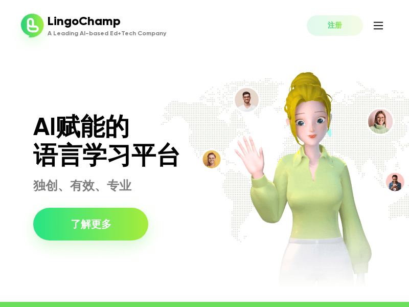 Lingochamp