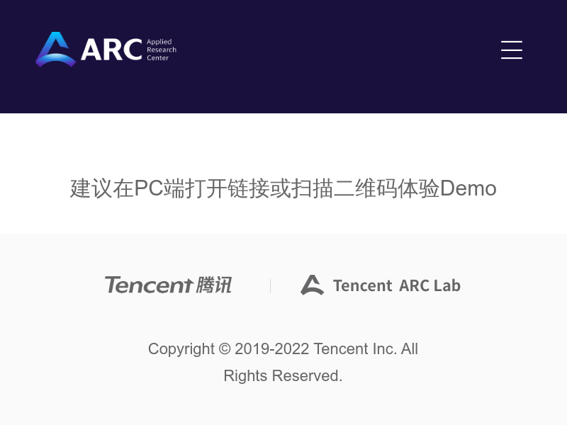 ARC