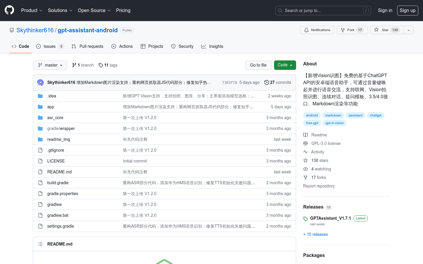 Gptassistant