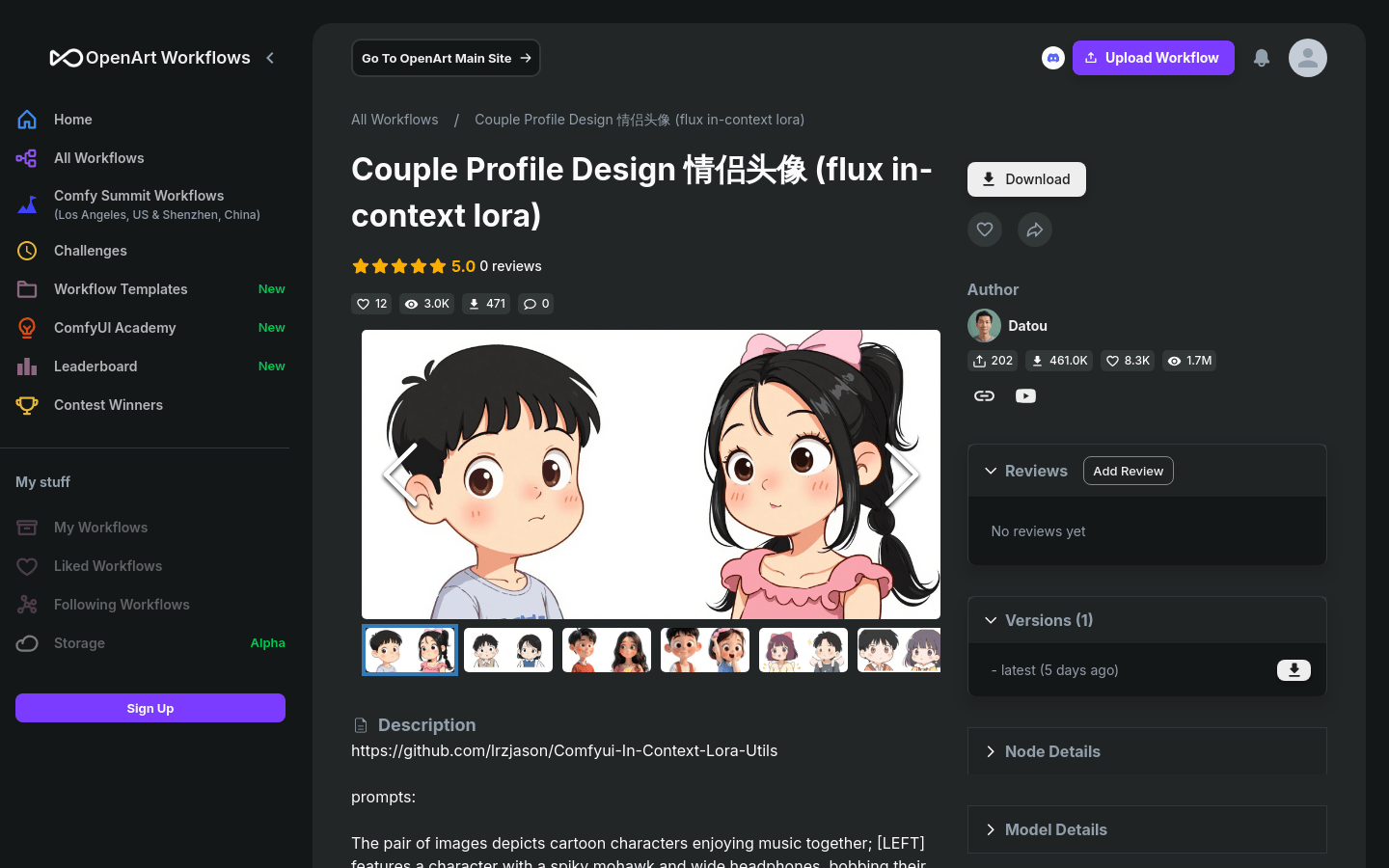 Couple Profile Design 情侣头像 (flux In Context Lora)