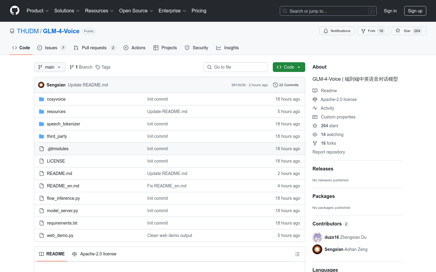 GLM 4 Voice