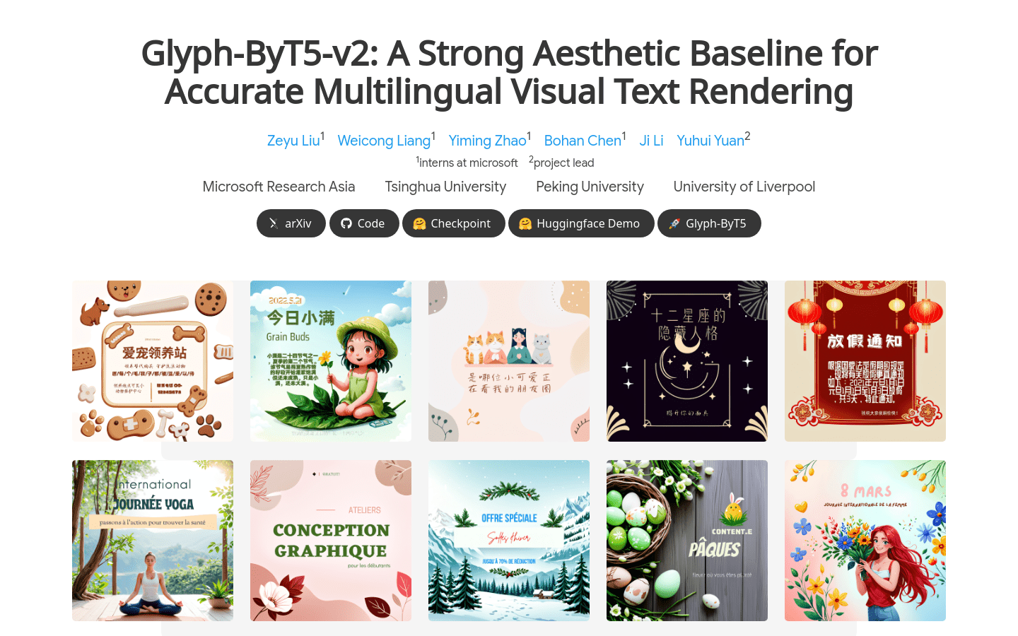 Glyph ByT5 V2