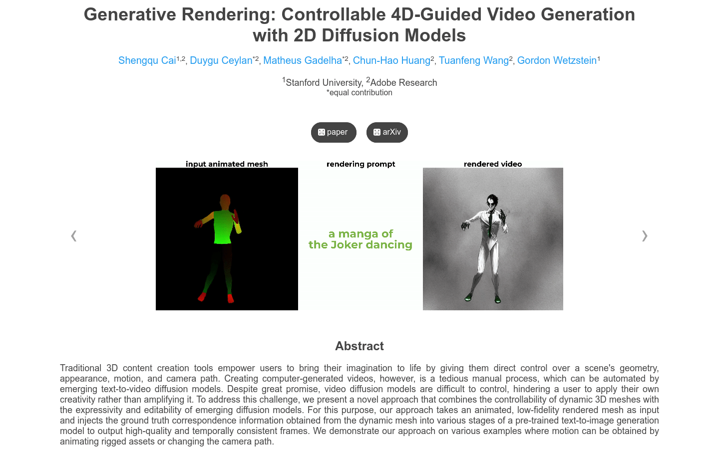 Generative Rendering：2D Mesh