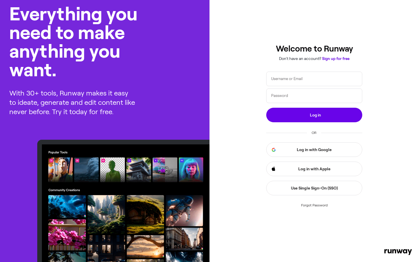 Runway动态笔刷