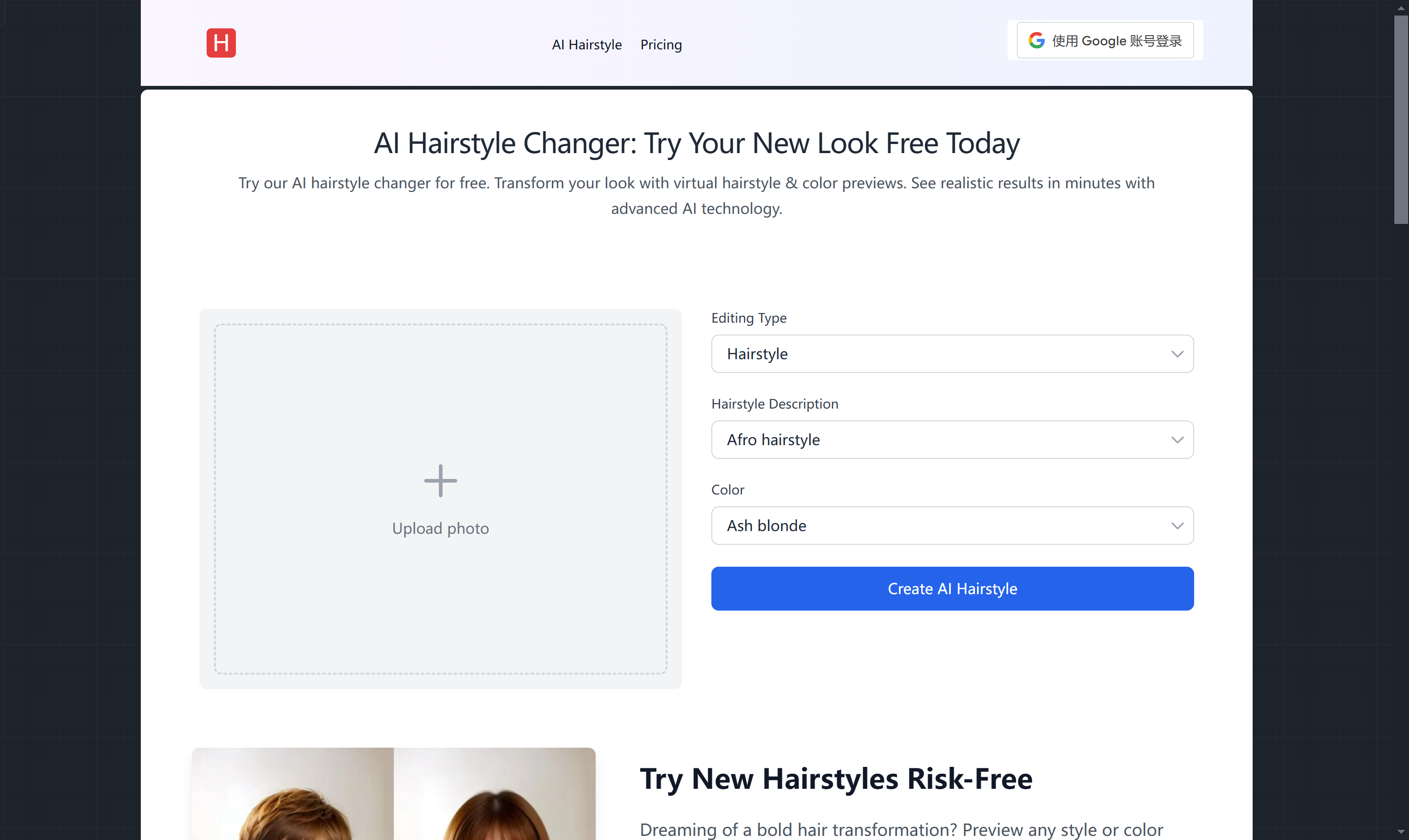 AI Hairstyle Changer