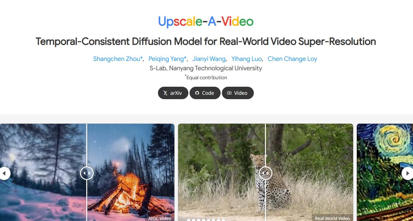 Upscale A Video