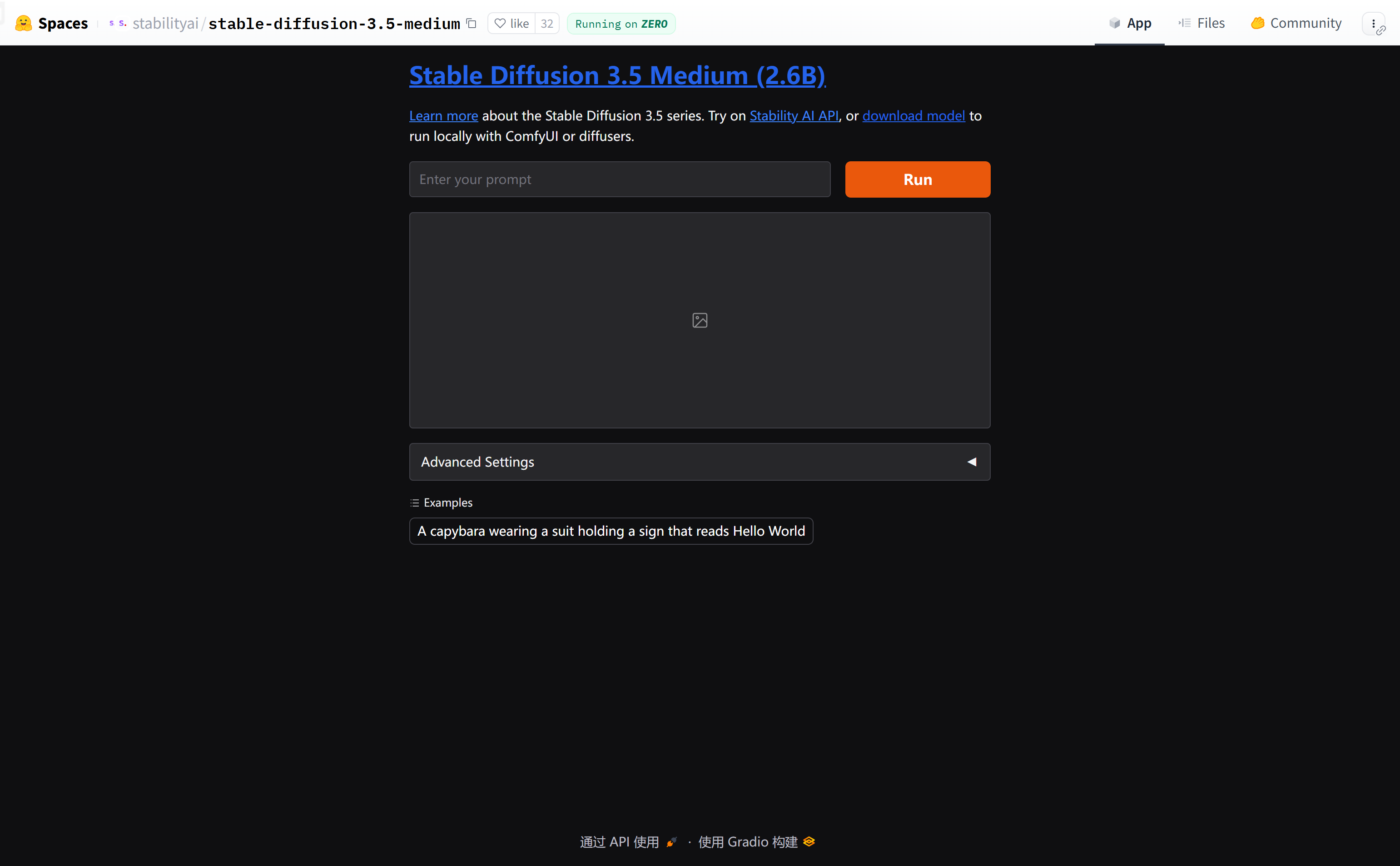Stable Diffusion 3.5 Medium 2.6B