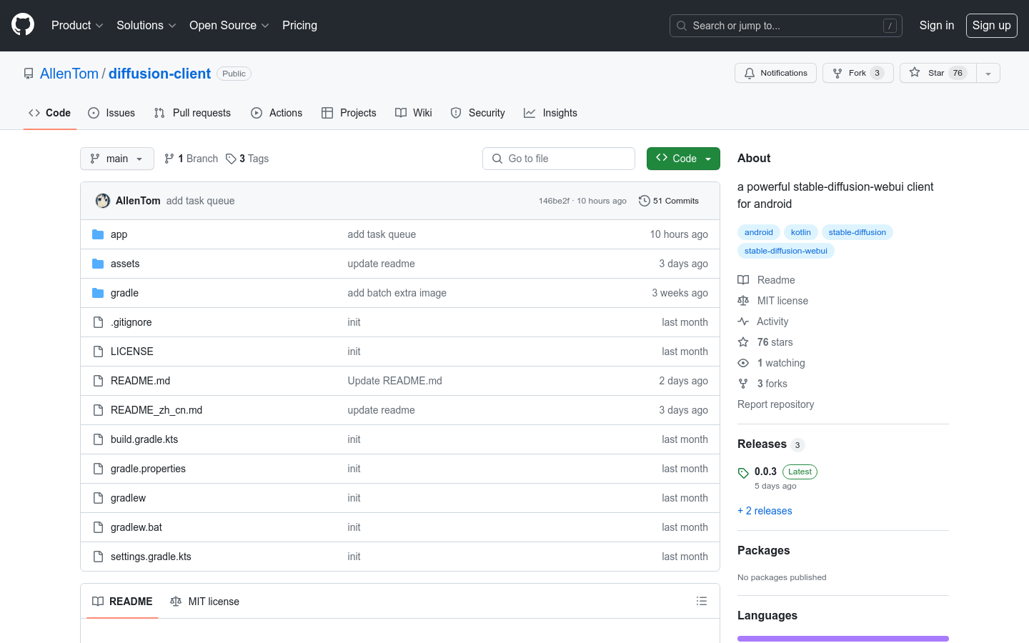 Diffusion Client