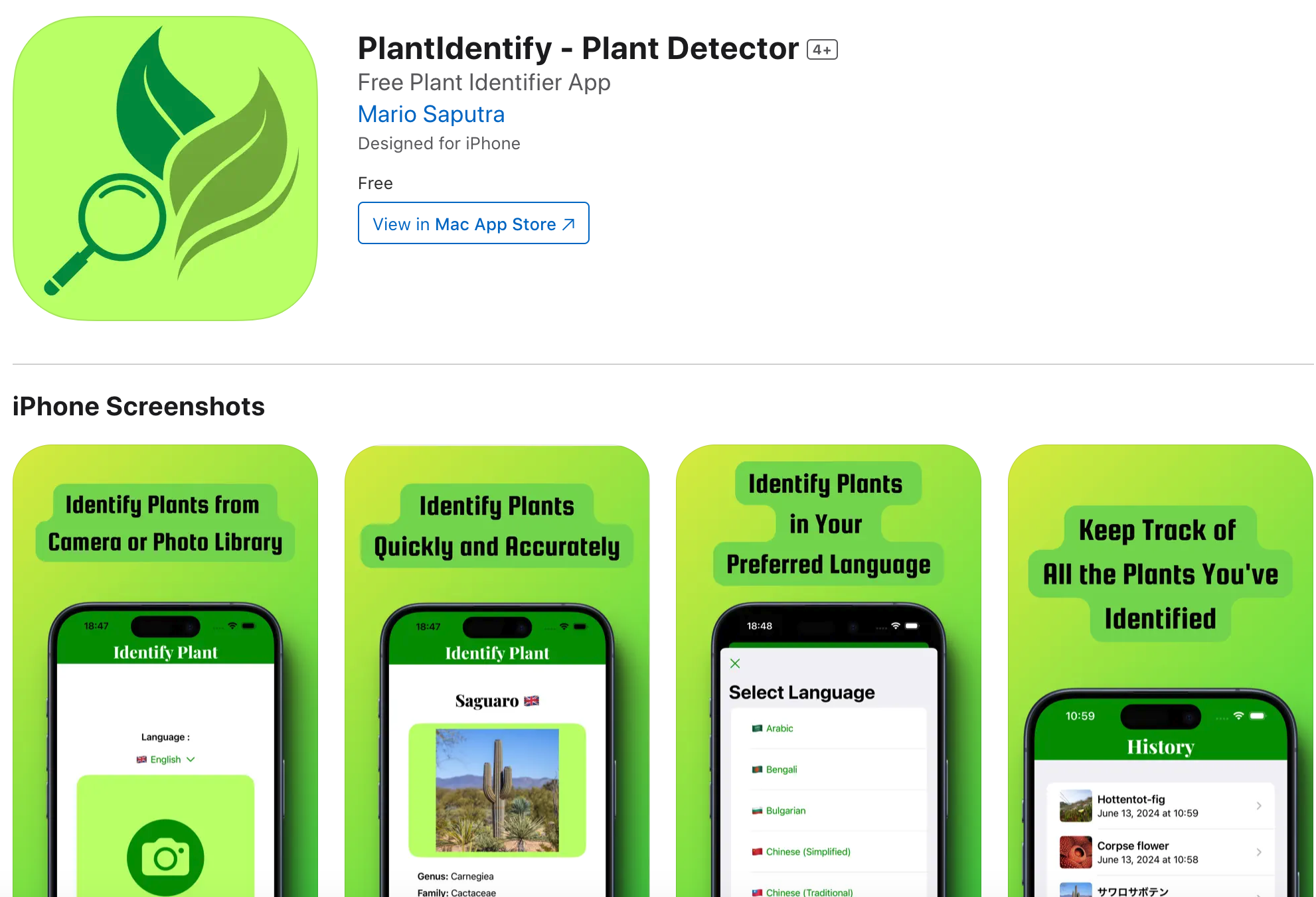 Plantidentify