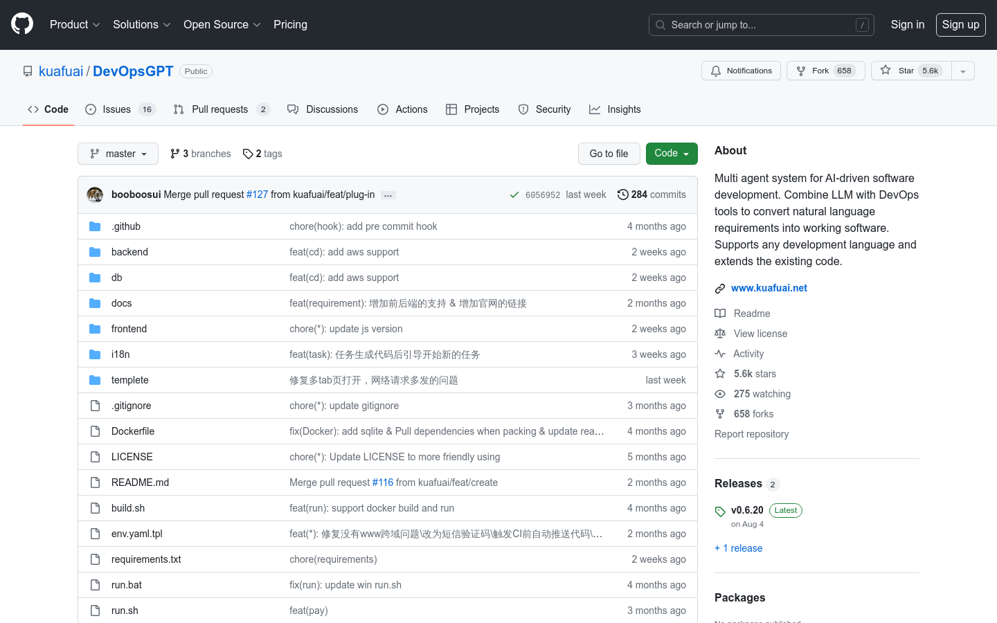 Devopsgpt