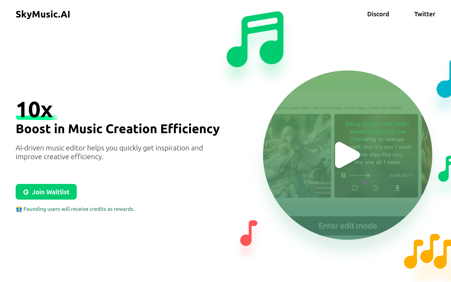 Skymusic.ai