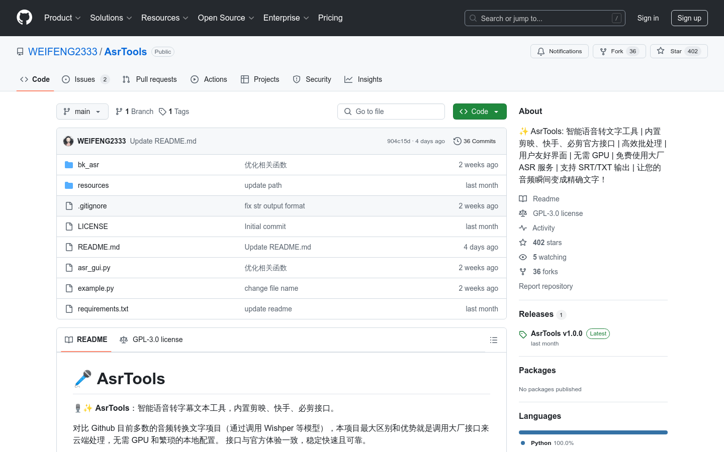 Asrtools