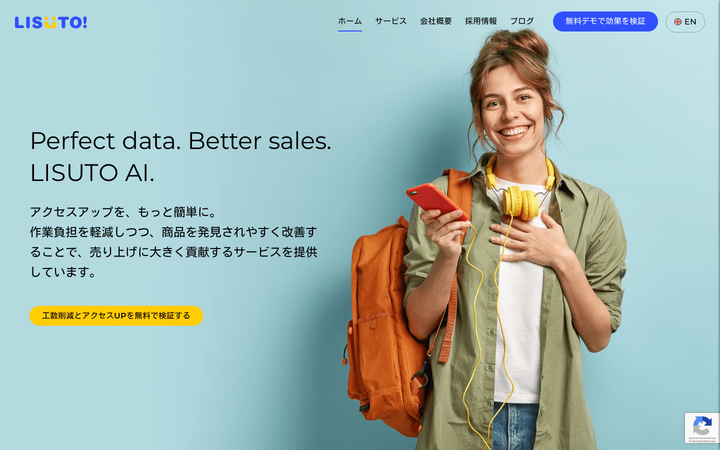 Lisuto.co.jp