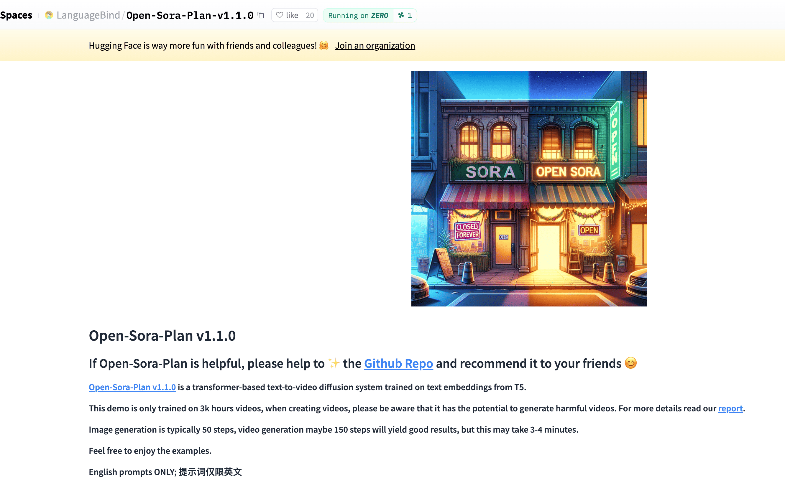 Open Sora Plan V1.1.0