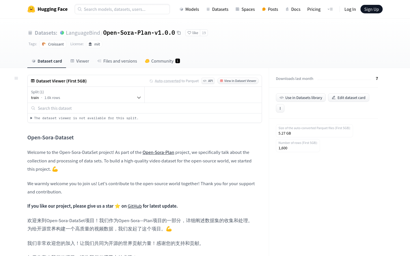 Open Sora Plan V1.0.0