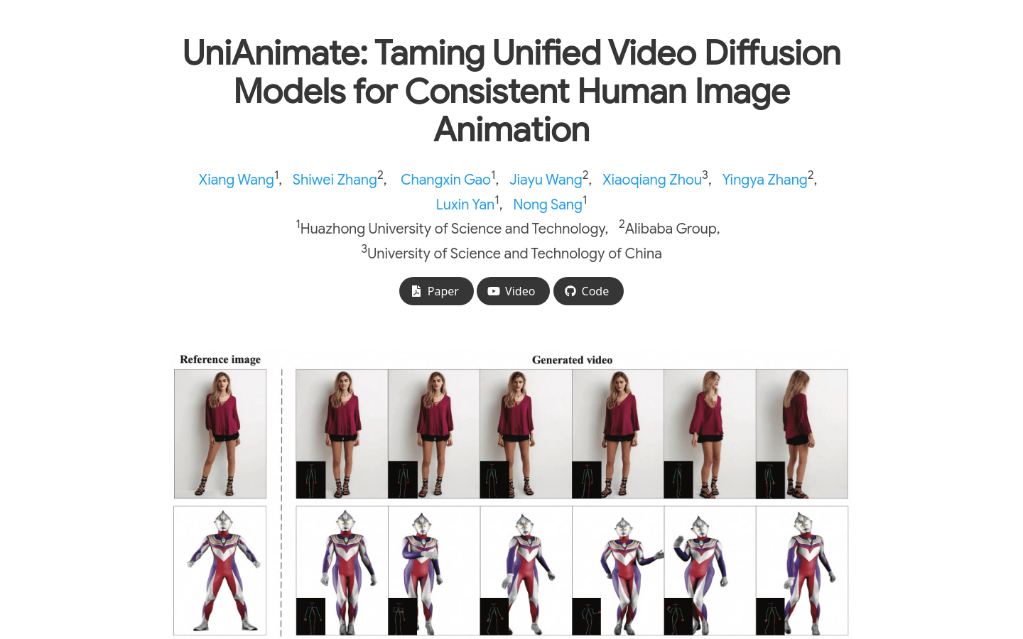 Unianimate