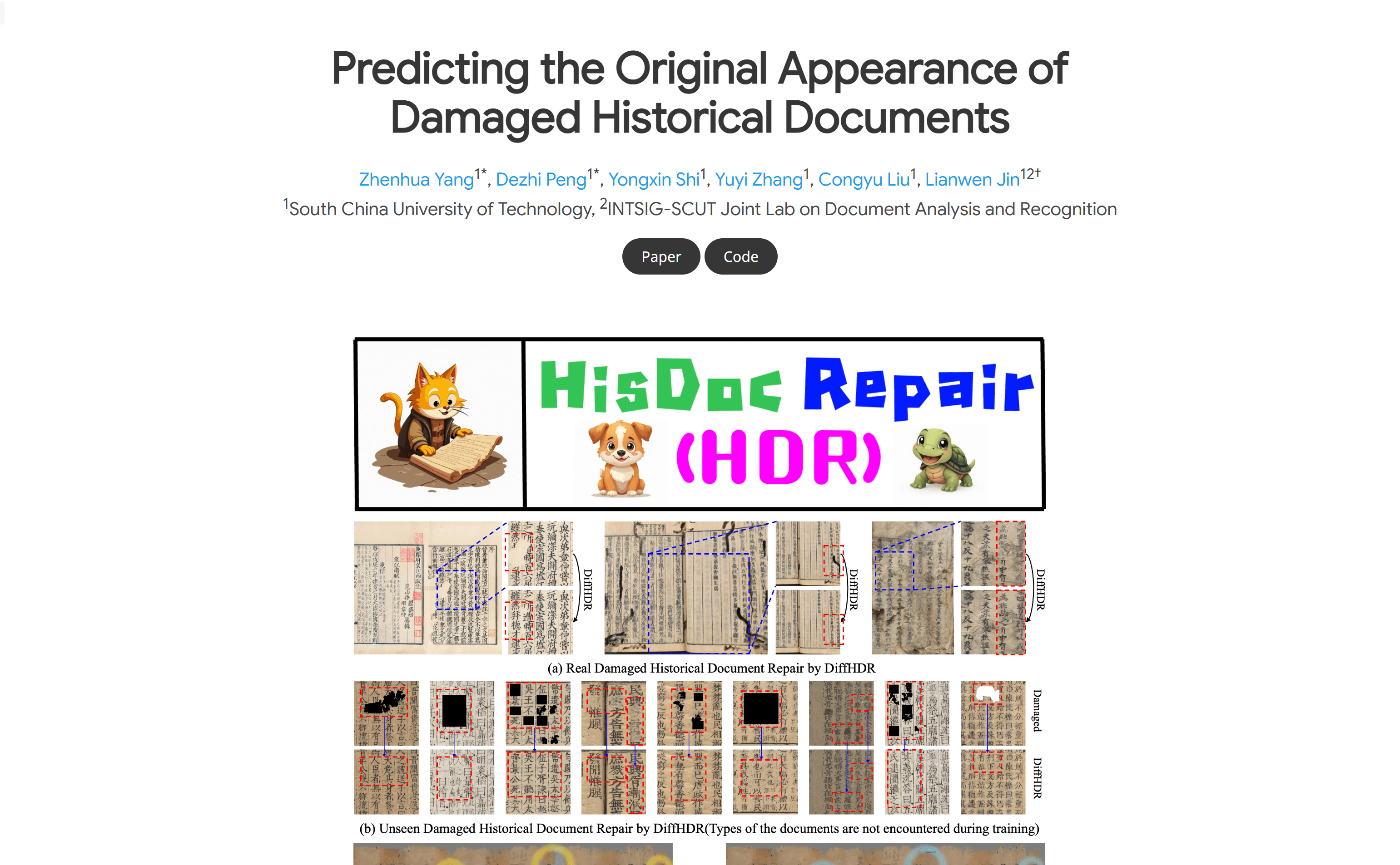 Historical Document Repair