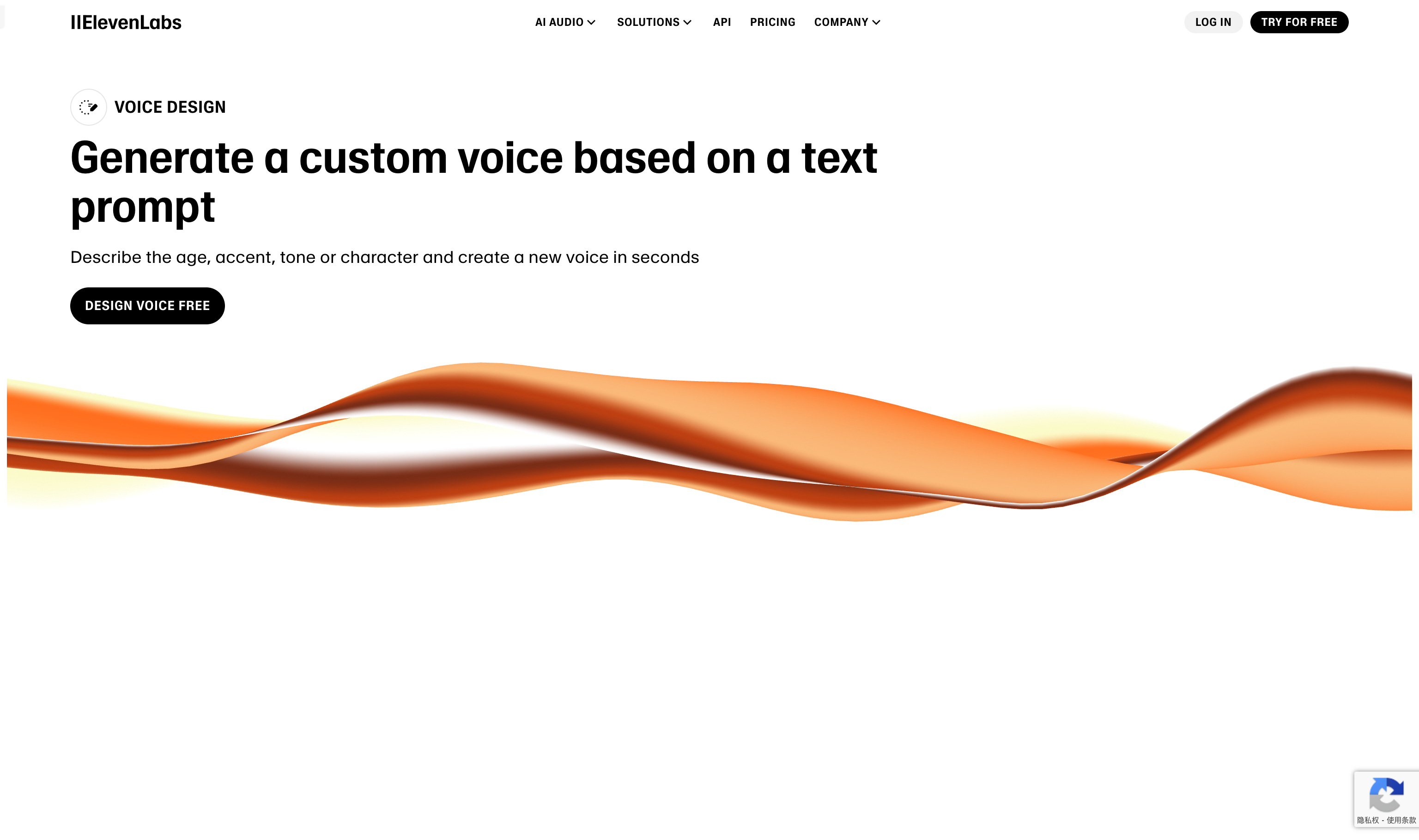 Elevenlabs Voice Design