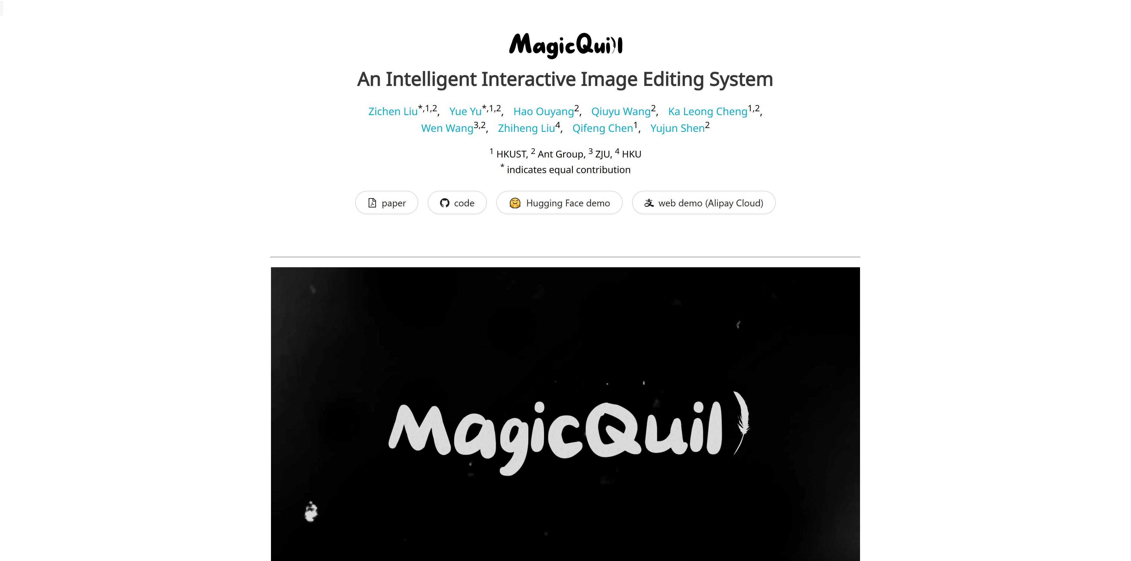 Magicquill