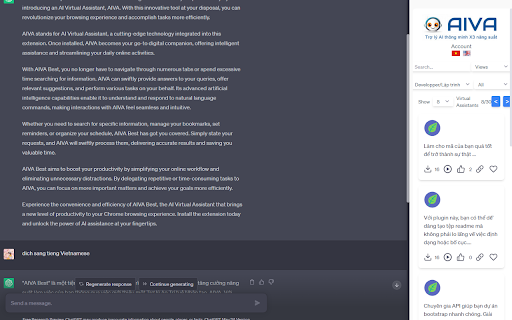 AIVA   AI Virtual Agents