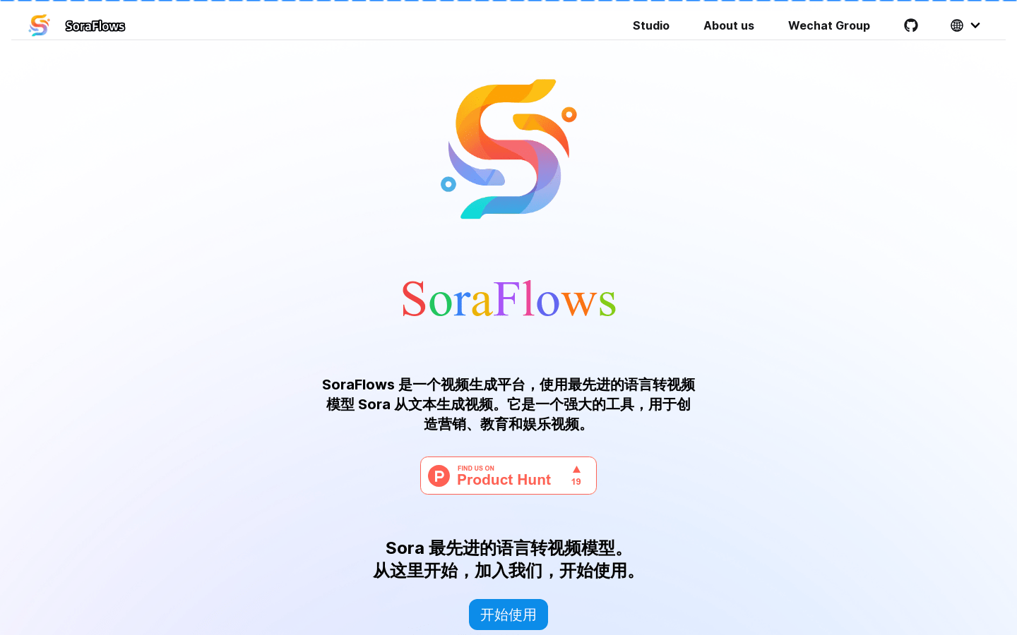 Soraflows