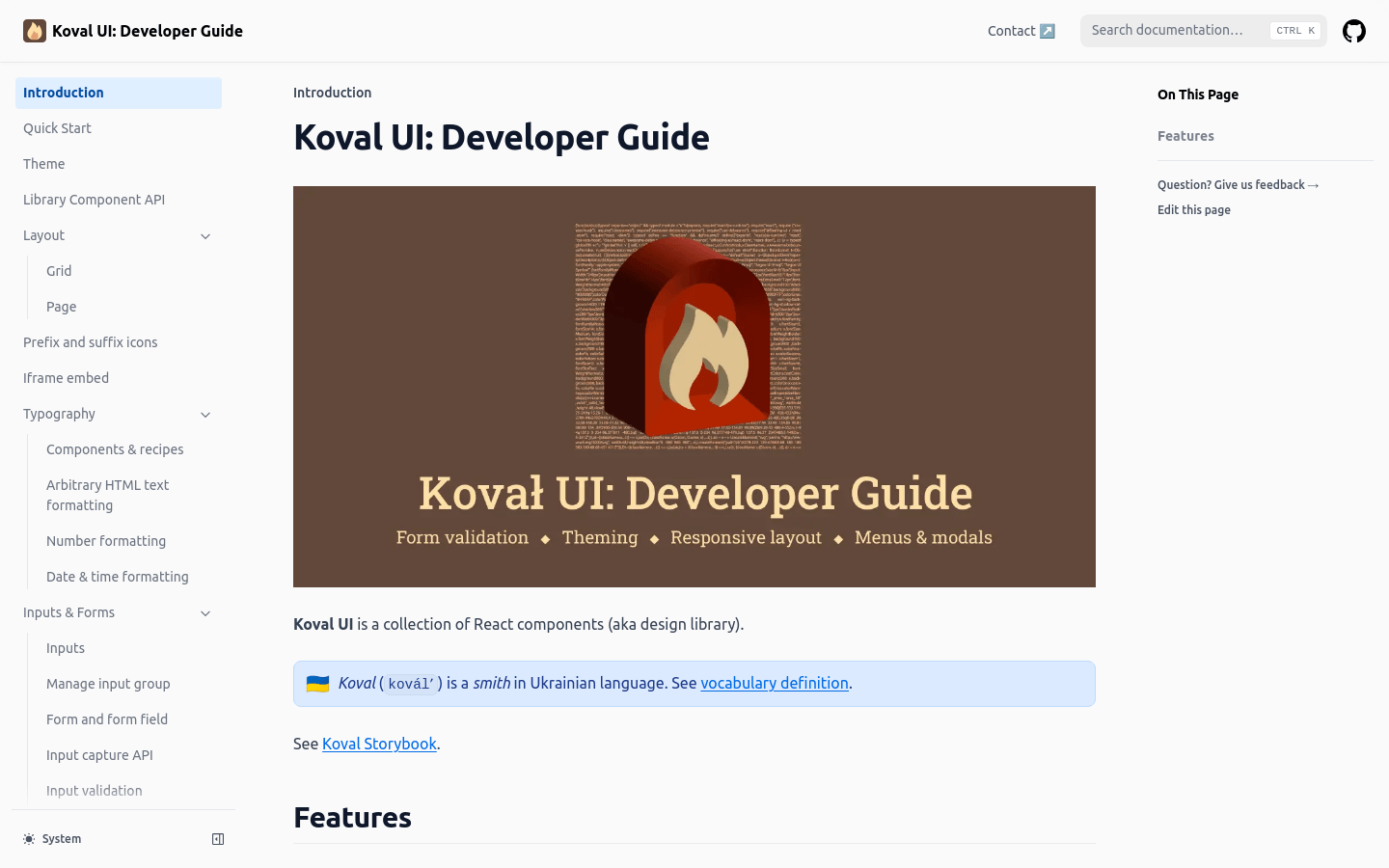 Koval UI