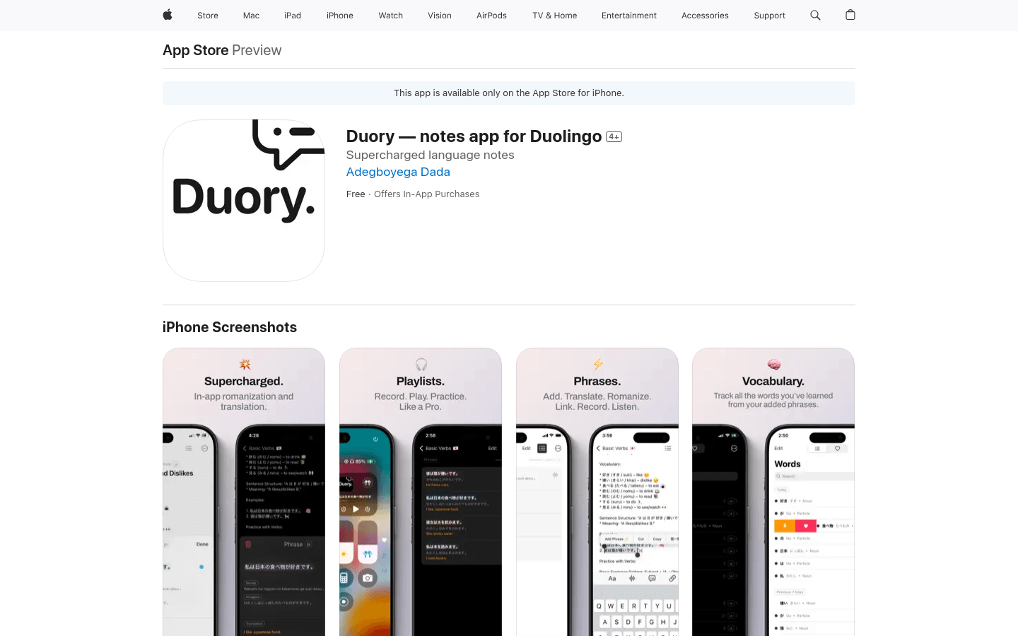 Duory