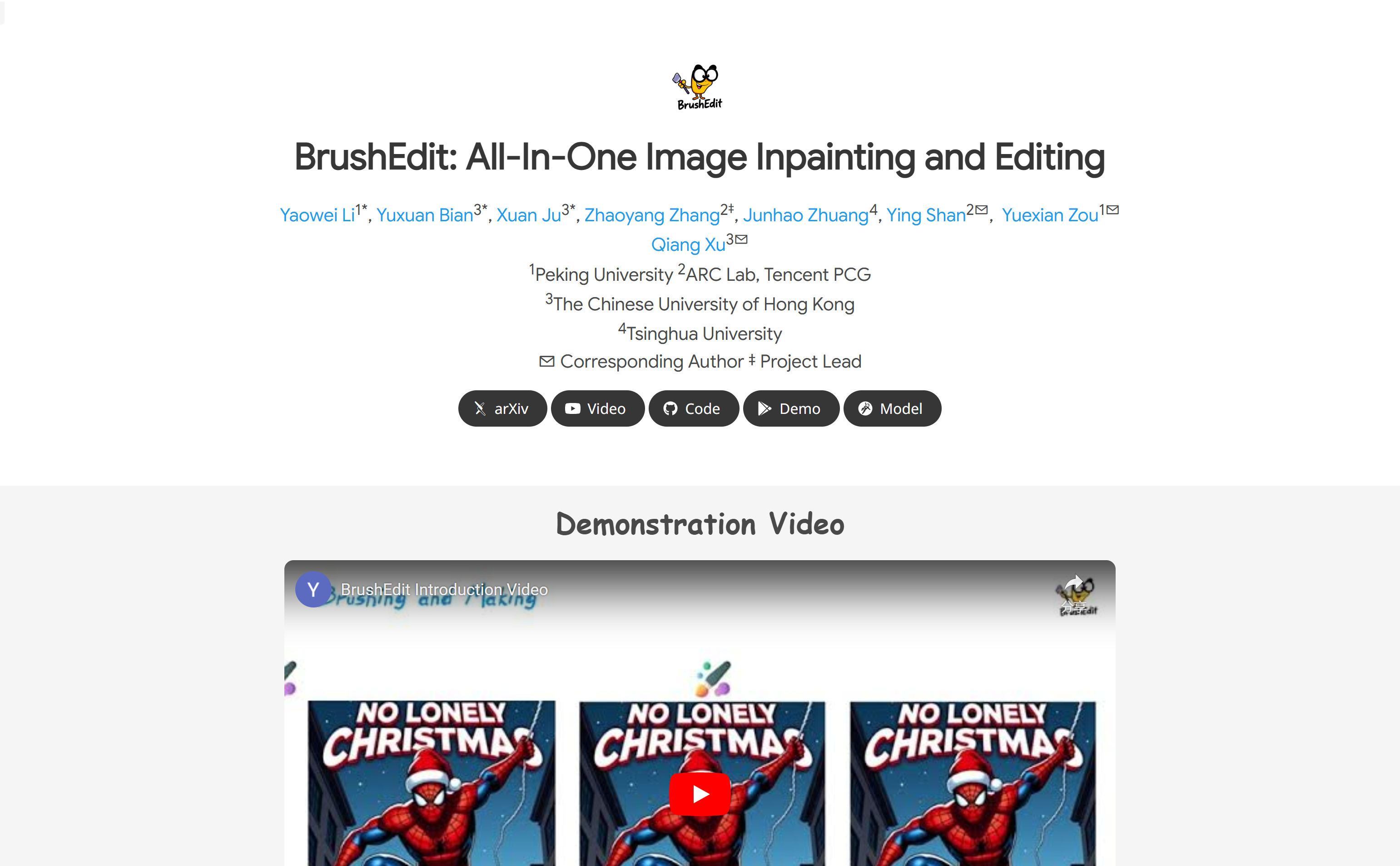 Brushedit