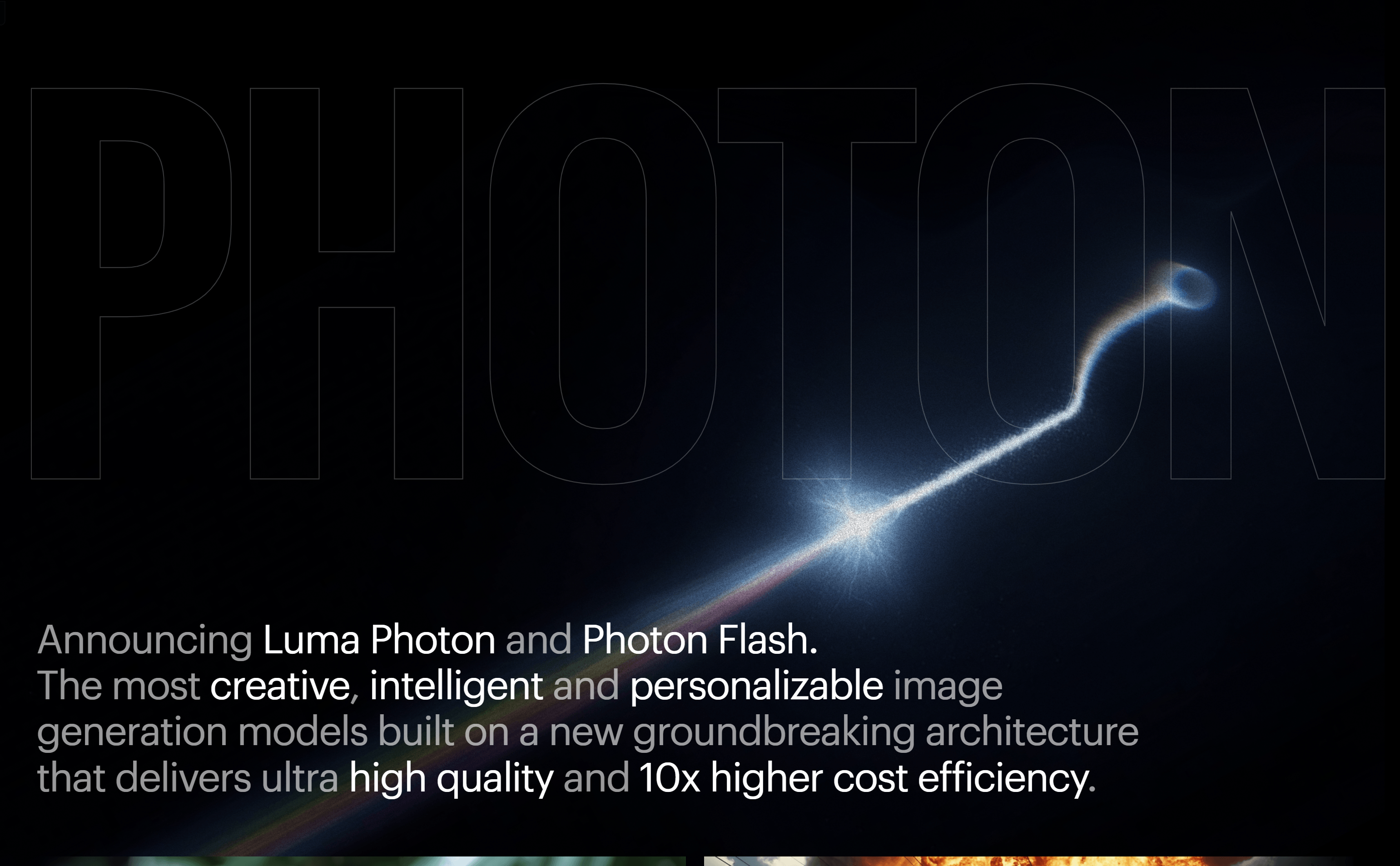 Luma Photon