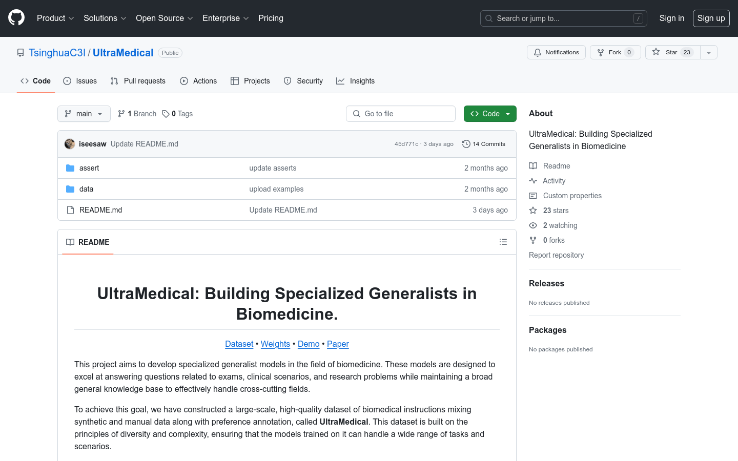 Ultramedical